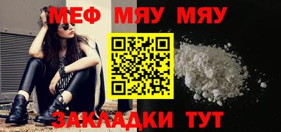 марки nbome Донецк