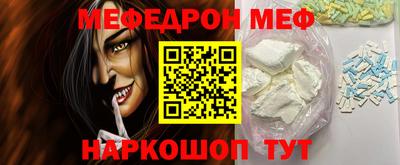 mix Донской