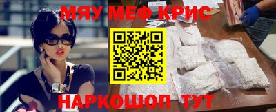 героин Дубна