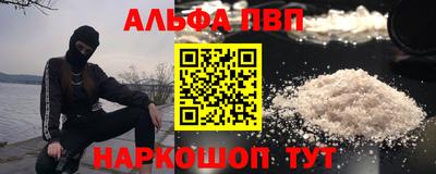 mix Донской