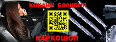 героин Дубна