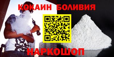 mix Донской