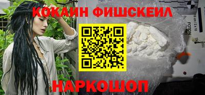 mix Донской