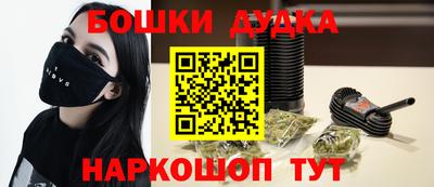 mix Донской