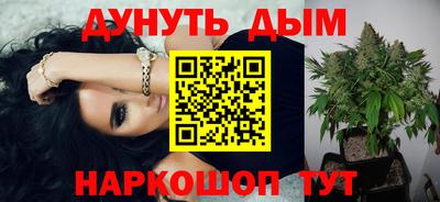 mix Донской