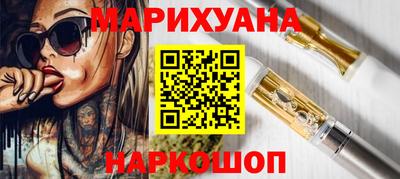 героин Дубна