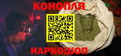 героин Дубна