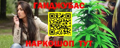 героин Дубна