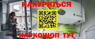 mix Донской
