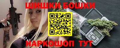 mix Донской