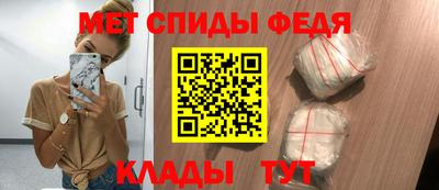 марки nbome Донецк
