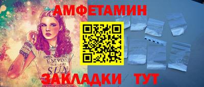 героин Дубна