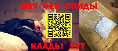 героин Дубна