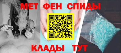 героин Дубна