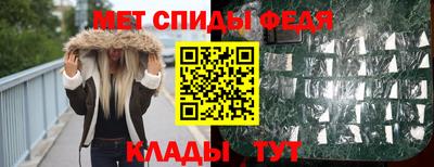 mix Донской
