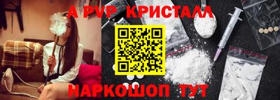 mix Донской