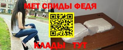 mix Донской