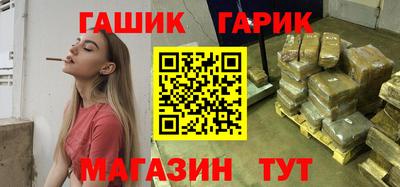 марки nbome Донецк