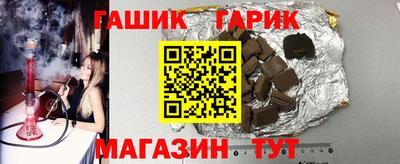 mix Донской