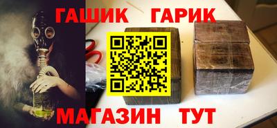 mix Донской