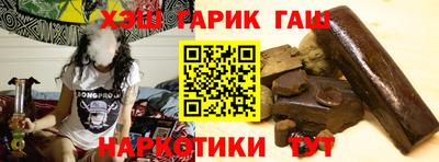 mix Донской