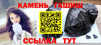 mix Донской