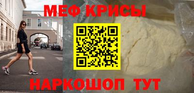 марки nbome Донецк