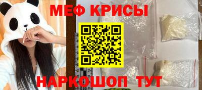 марки nbome Донецк