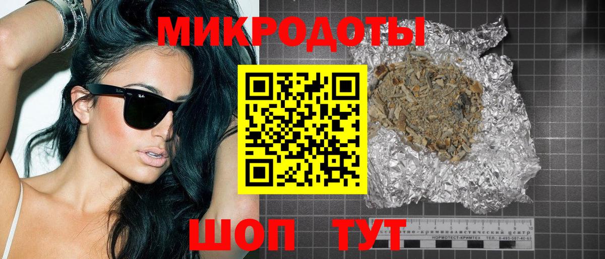 Галлюциногенные грибы MAGIC MUSHROOMS  Вход с VPN  Галлюциногенные грибы Psilocybine cubensis  Арзамас 